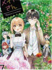 大奉打更人 短剧版 改编进度