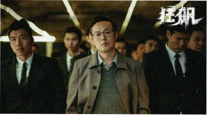 大奉打更人小说 监天司群像